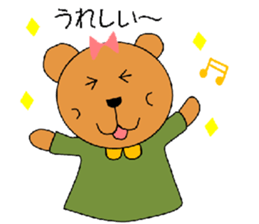 kuma no nana sticker #4605373