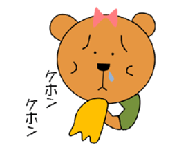 kuma no nana sticker #4605374