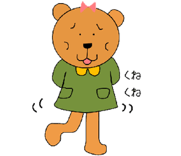 kuma no nana sticker #4605380