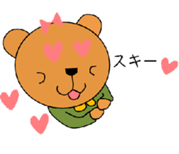 kuma no nana sticker #4605381