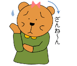 kuma no nana sticker #4605385