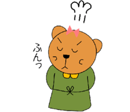 kuma no nana sticker #4605389