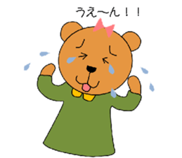 kuma no nana sticker #4605391
