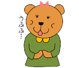 kuma no nana sticker #4605392