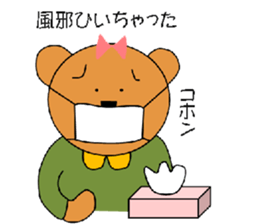 kuma no nana sticker #4605394