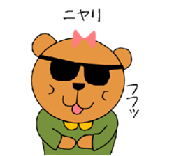 kuma no nana sticker #4605395