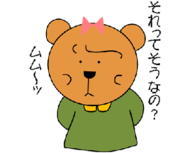 kuma no nana sticker #4605396