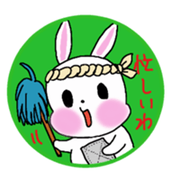 Round  in rabbit sticker #4605401