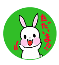 Round  in rabbit sticker #4605402