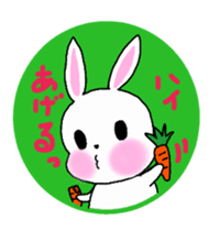 Round  in rabbit sticker #4605405