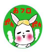 Round  in rabbit sticker #4605407