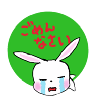 Round  in rabbit sticker #4605411