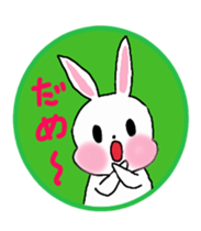 Round  in rabbit sticker #4605412
