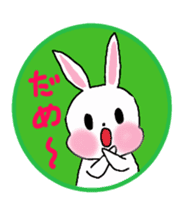 Round  in rabbit sticker #4605412