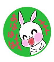 Round  in rabbit sticker #4605414