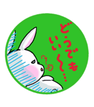 Round  in rabbit sticker #4605415