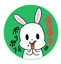 Round  in rabbit sticker #4605418