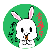 Round  in rabbit sticker #4605418