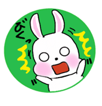 Round  in rabbit sticker #4605419