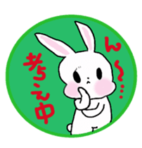 Round  in rabbit sticker #4605423