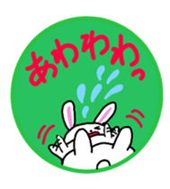 Round  in rabbit sticker #4605429