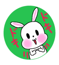 Round  in rabbit sticker #4605430