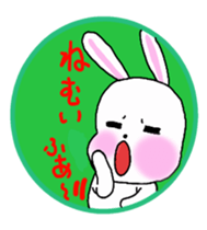 Round  in rabbit sticker #4605431