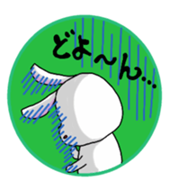 Round  in rabbit sticker #4605434