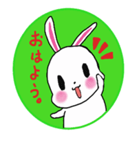 Round  in rabbit sticker #4605436