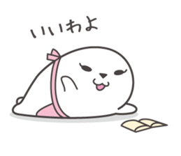 Seal Mom sticker #4605562