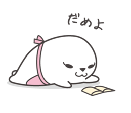 Seal Mom sticker #4605563