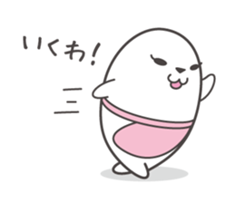 Seal Mom sticker #4605566