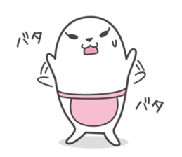 Seal Mom sticker #4605575