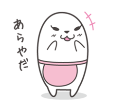 Seal Mom sticker #4605580