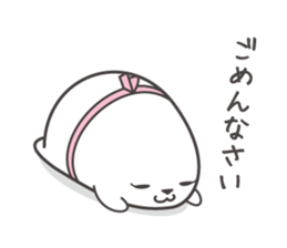 Seal Mom sticker #4605597