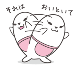 Seal Mom sticker #4605598