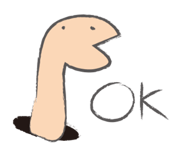 Mysterious Nyoro sticker #4605780