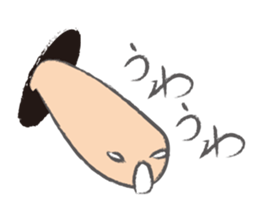 Mysterious Nyoro sticker #4605781