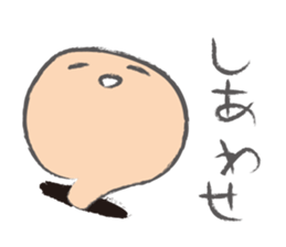 Mysterious Nyoro sticker #4605784