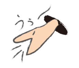 Mysterious Nyoro sticker #4605786