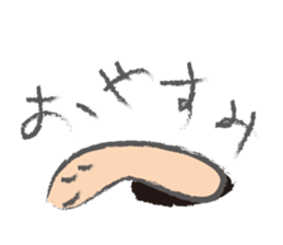 Mysterious Nyoro sticker #4605790