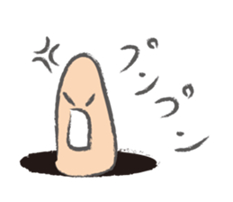 Mysterious Nyoro sticker #4605798