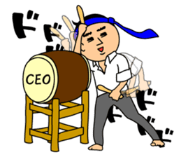 APPLE Polisher Just suck up your BOSS!! sticker #4605995