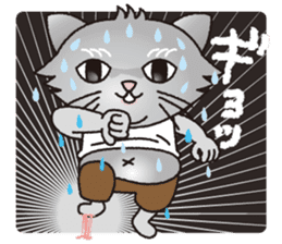 The name of this cat is "Nekota". sticker #4606014