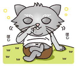 The name of this cat is "Nekota". sticker #4606018