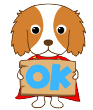 super dog sticker #4606126