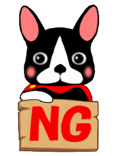 super dog sticker #4606127