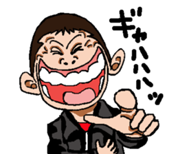 Marr bow 2 sticker #4606280