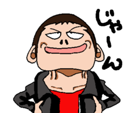 Marr bow 2 sticker #4606281