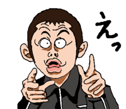 Marr bow 2 sticker #4606284